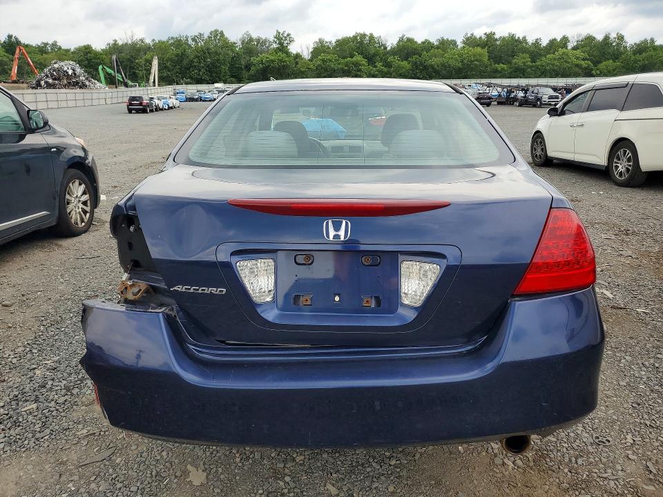 62209796 :رقم المزاد ، 1HGCM56327A224120 vin ، 2007 Honda Accord مزاد بيع
