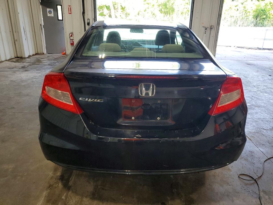 2012 Honda Civic მანქანა იყიდება აუქციონზე, vin: 2HGFG3B85CH551102, აუქციონის ნომერი: 59325966