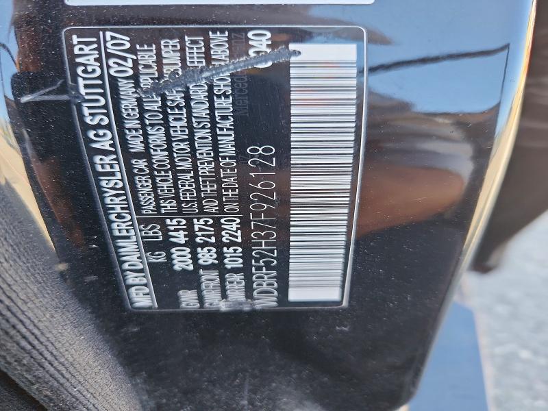 60331046 :رقم المزاد ، WDBRF52H37F926128 vin ، 2007 Mercedes-benz C مزاد بيع