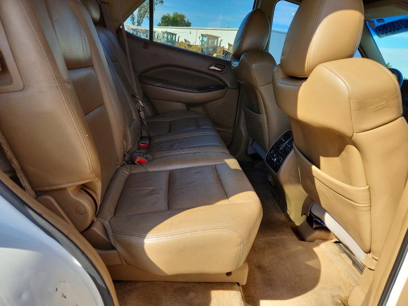 Продажа на аукционе авто 2005 Acura Mdx, vin: 2HNYD18845H545588, номер лота: 62130366