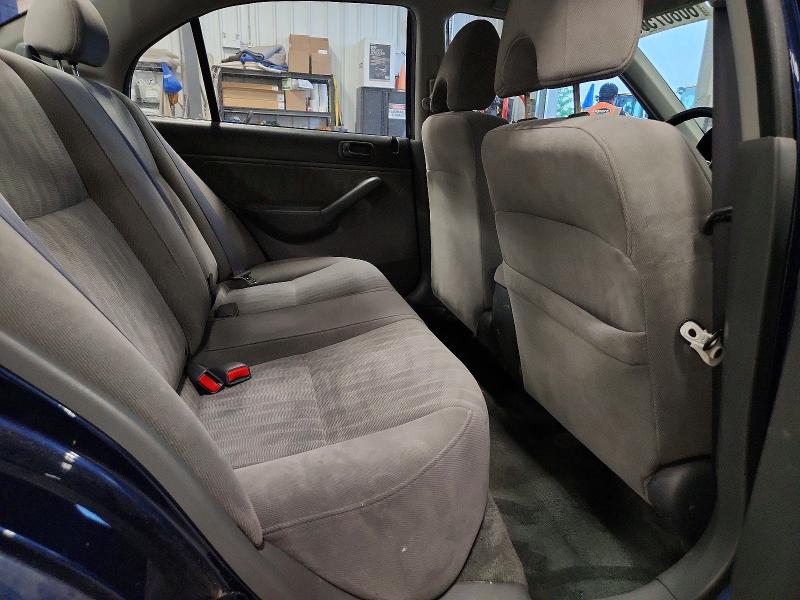 2004 Honda Civic მანქანა იყიდება აუქციონზე, vin: 2HGES16664H931445, აუქციონის ნომერი: 60807506