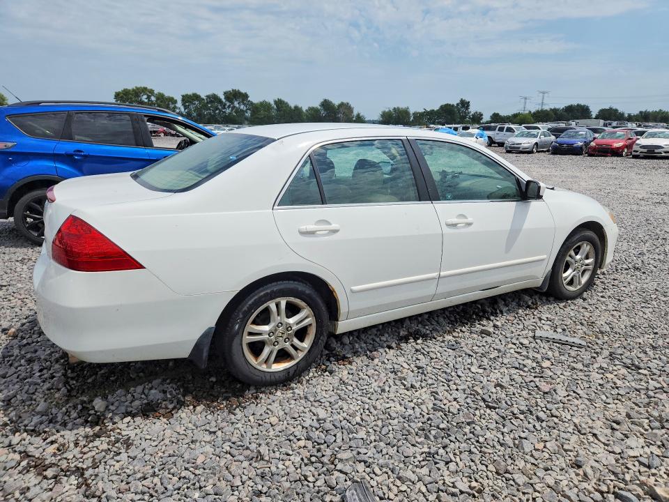2006 Honda Accord მანქანა იყიდება აუქციონზე, vin: 1HGCM56716A143658, აუქციონის ნომერი: 62621606