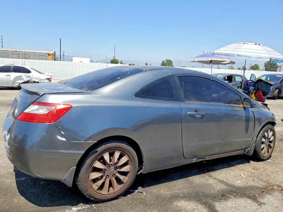 Aukcja sprzedaży 2009 Honda Civic, vin: 2HGFG12839H530682, numer aukcji: 63405466