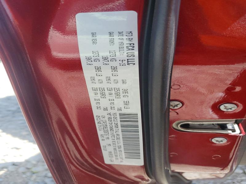 Продажа на аукционе авто 2020 Jeep Cherokee, vin: 1C4PJMDX9LD526716, номер лота: 58618696