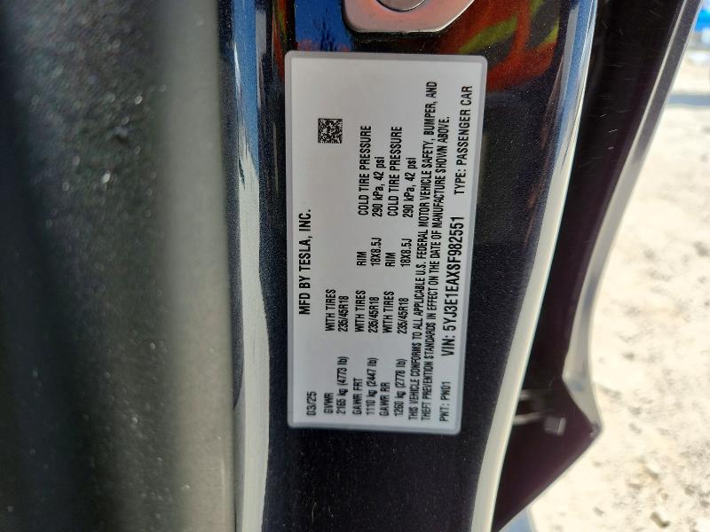 Продажа на аукционе авто 2025 Tesla Model 3, vin: 5YJ3E1EAXSF982551, номер лота: 59355446