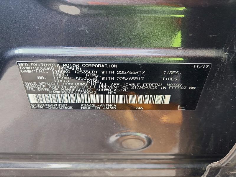 2018 Toyota Rav4 მანქანა იყიდება აუქციონზე, vin: JTMWFREVXJJ730043, აუქციონის ნომერი: 61195236