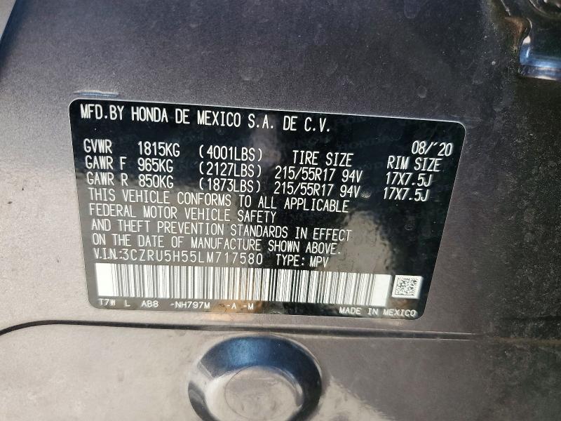 2020 Honda Hr-v მანქანა იყიდება აუქციონზე, vin: 3CZRU5H55LM717580, აუქციონის ნომერი: 60144976