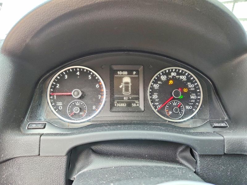 2014 Volkswagen Tiguan მანქანა იყიდება აუქციონზე, vin: WVGBV3AX3EW550123, აუქციონის ნომერი: 62346506
