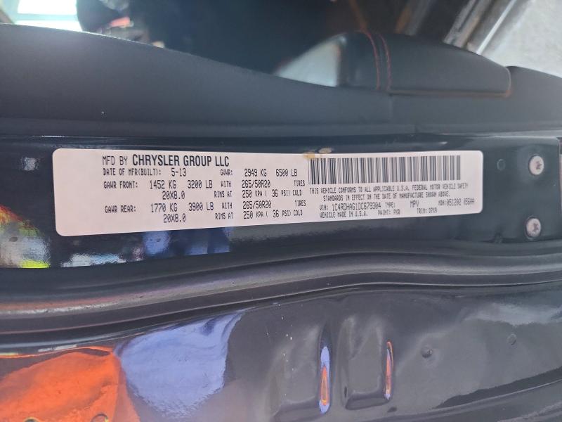 Продаж на аукціоні авто 2013 Dodge Durango, vin: 1C4RDHAG1DC679304, номер лоту: 59169336