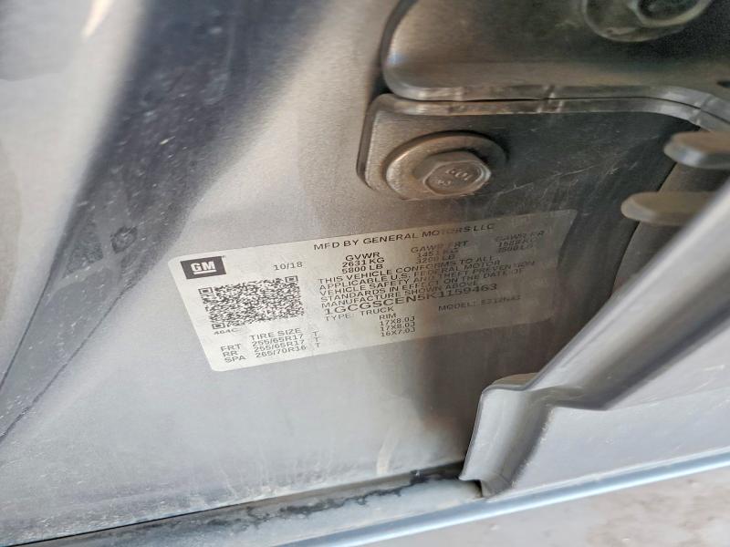 2019 Chevrolet Colorado მანქანა იყიდება აუქციონზე, vin: 1GCGSCEN5K1159463, აუქციონის ნომერი: 63046366