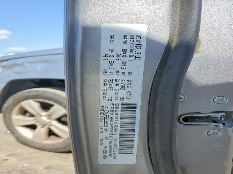 Aukcja sprzedaży 2016 Jeep Patriot, vin: 1C4NJRFB6GD596315, numer aukcji: 59947586