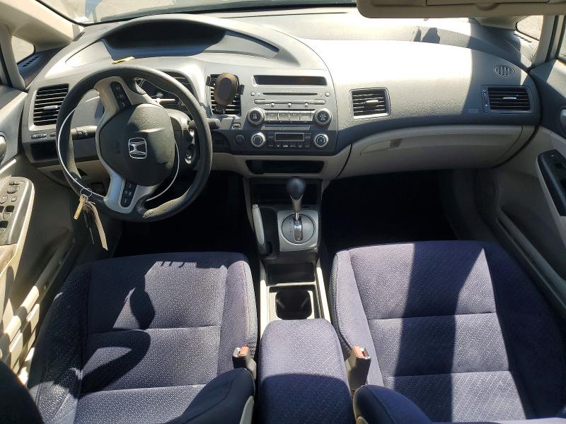 Aukcja sprzedaży 2006 Honda Civic, vin: JHMFA36246S016862, numer aukcji: 60856686