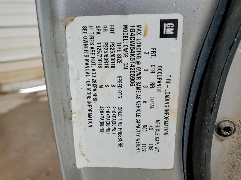 Продаж на аукціоні авто 2001 Buick Park Avenue, vin: 1G4CW54K514205906, номер лоту: 58365546