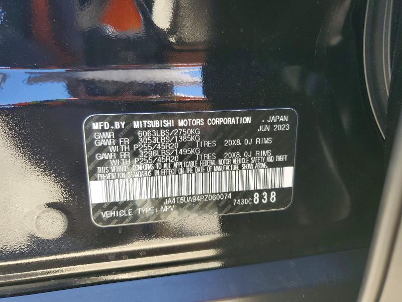 2023 Mitsubishi Outlander მანქანა იყიდება აუქციონზე, vin: JA4T5UA94PZ060074, აუქციონის ნომერი: 63395596