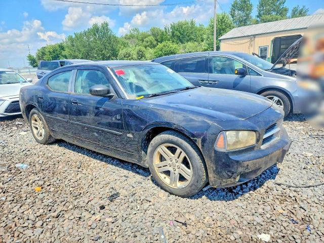 2007 Dodge Charger მანქანა იყიდება აუქციონზე, vin: 2B3KA43G17H637153, აუქციონის ნომერი: 61607486