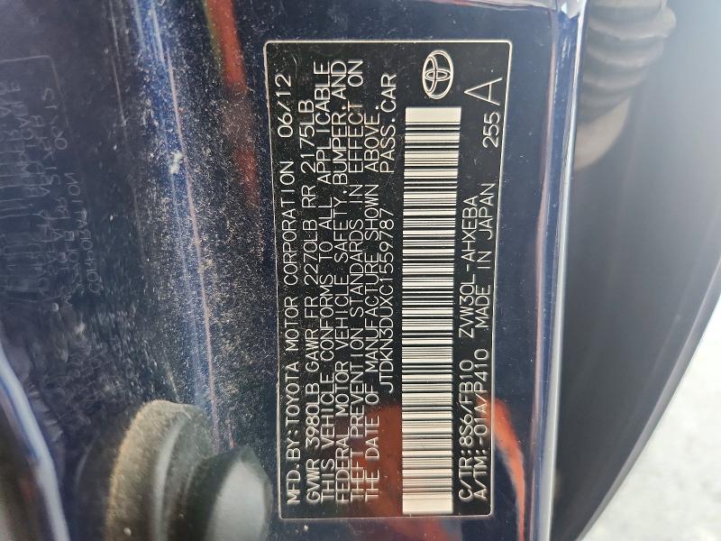 2012 Toyota Prius მანქანა იყიდება აუქციონზე, vin: JTDKN3DUXC1559787, აუქციონის ნომერი: 61546566