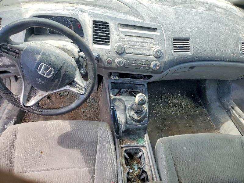 2010 Honda Civic მანქანა იყიდება აუქციონზე, vin: 2HGFA1E26AH030593, აუქციონის ნომერი: 60133756