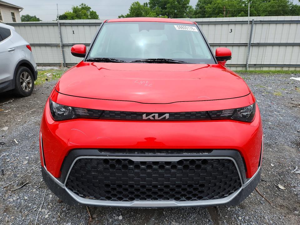 2023 Kia Soul მანქანა იყიდება აუქციონზე, vin: KNDJ23AU0P7207684, აუქციონის ნომერი: 59800176