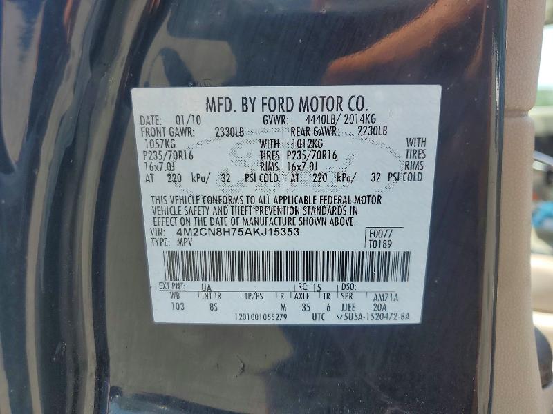 61704926 :رقم المزاد ، 4M2CN8H75AKJ15353 vin ، 2010 Mercury Mariner مزاد بيع