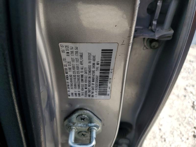 Продаж на аукціоні авто 2007 Honda Cr-v, vin: JHLRE383X7C058587, номер лоту: 57382956