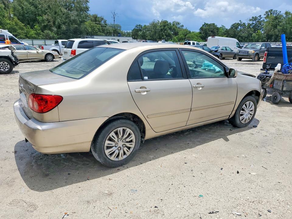 Продажа на аукционе авто 2007 Toyota Corolla, vin: 1NXBR32E27Z849523, номер лота: 59111416