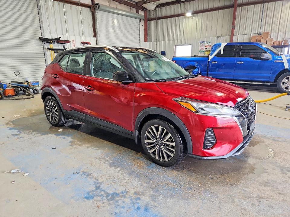 2023 Nissan Kicks მანქანა იყიდება აუქციონზე, vin: 3N1CP5CV6PL508972, აუქციონის ნომერი: 59302856