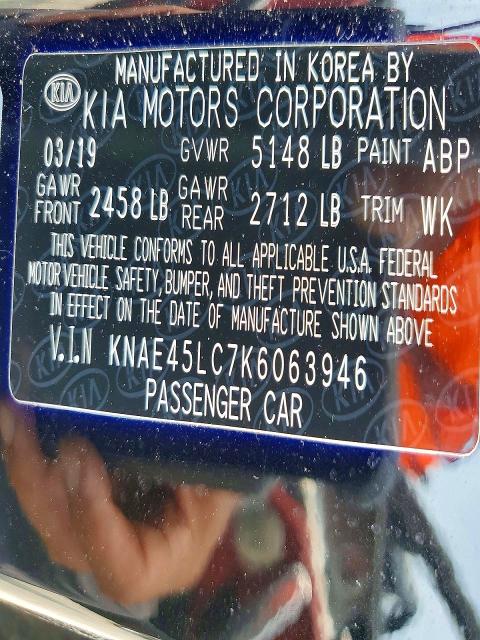 61341646 :رقم المزاد ، KNAE45LC7K6063946 vin ، 2019 Kia Stinger مزاد بيع