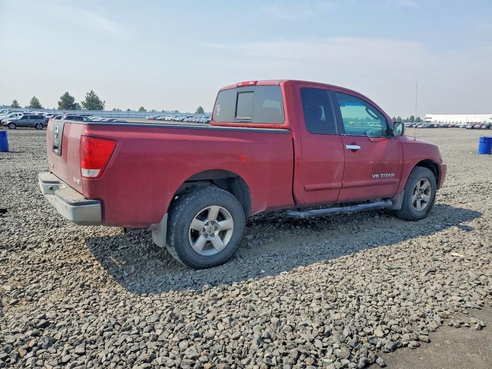 Продажа на аукционе авто 2005 Nissan Titan, vin: 1N6AA06B75N563077, номер лота: 62237906