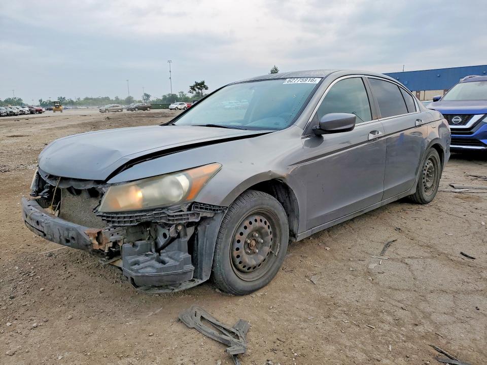 2012 Honda Accord მანქანა იყიდება აუქციონზე, vin: 1HGCP2F3XCA225659, აუქციონის ნომერი: 62775916