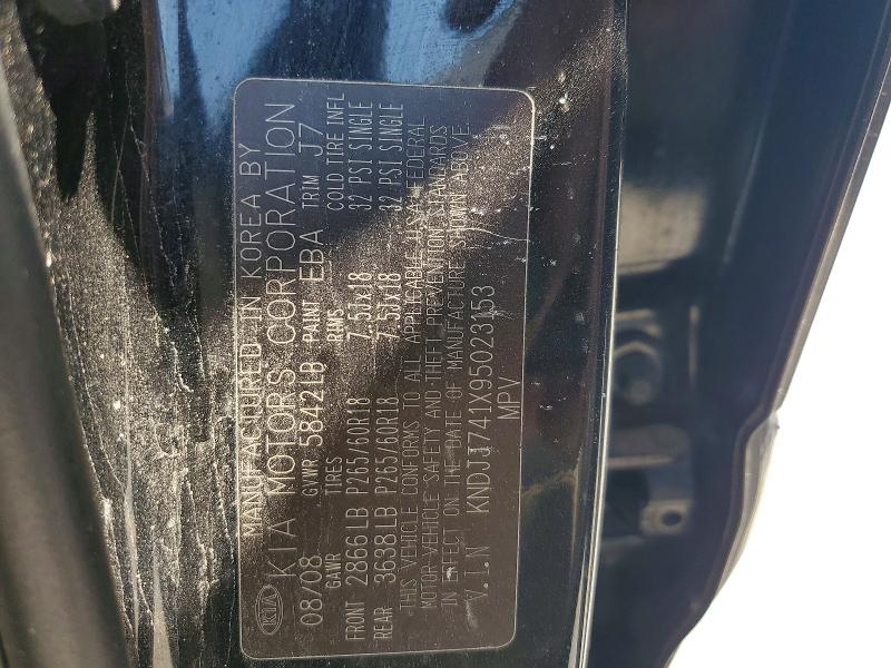 Aukcja sprzedaży 2009 Kia Borrego, vin: KNDJJ741X95023153, numer aukcji: 62457746