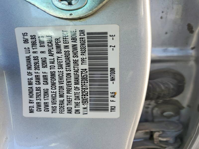 Продажа на аукционе авто 2015 Honda Civic, vin: 19XFB2F87FE085724, номер лота: 59198066