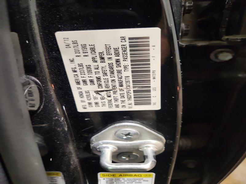 62794436 :رقم المزاد ، 1HGCP2F61CA139778 vin ، 2012 Honda Accord مزاد بيع