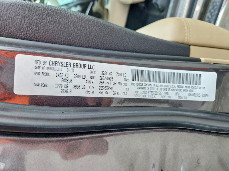 2014 Dodge Durango მანქანა იყიდება აუქციონზე, vin: 1C4SDJET9EC281517, აუქციონის ნომერი: 62142766