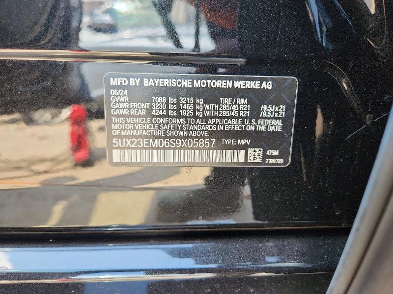 Продаж на аукціоні авто 2025 Bmw X7, vin: 5UX23EM06S9X05857, номер лоту: 61008816