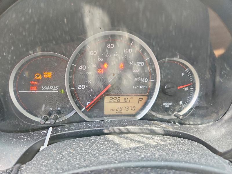 2014 Toyota Yaris მანქანა იყიდება აუქციონზე, vin: JTDKTUD38ED576818, აუქციონის ნომერი: 59958256