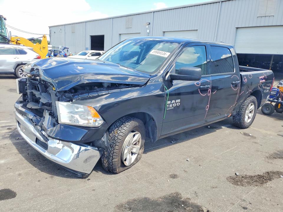 Продаж на аукціоні авто 2021 Ram 1500 Classic, vin: 1C6RR6LG7MS539211, номер лоту: 59986536