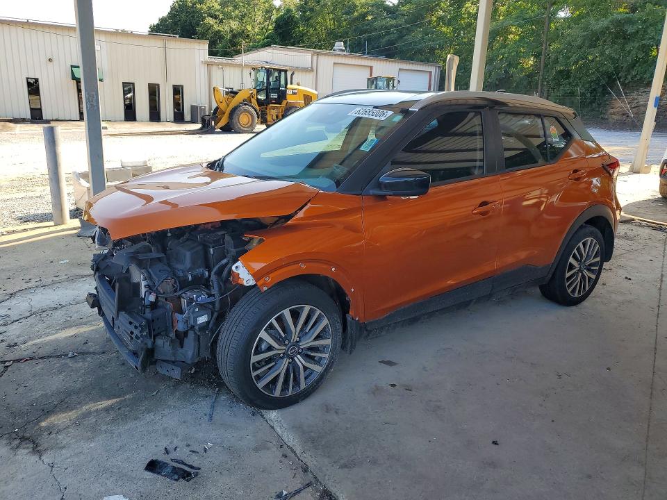 2023 Nissan Kicks მანქანა იყიდება აუქციონზე, vin: 3N1CP5CV0PL572845, აუქციონის ნომერი: 62685006