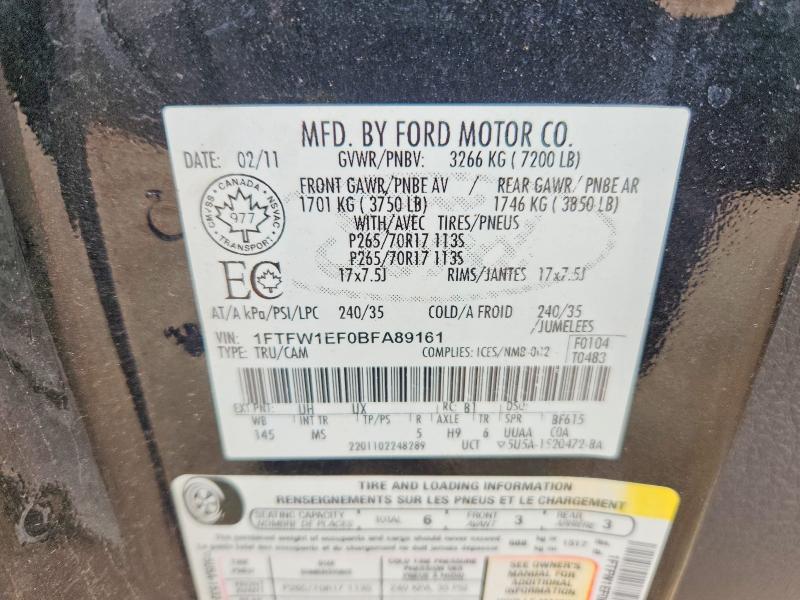 62126396 :رقم المزاد ، 1FTFW1EF0BFA89161 vin ، 2011 Ford F150 مزاد بيع