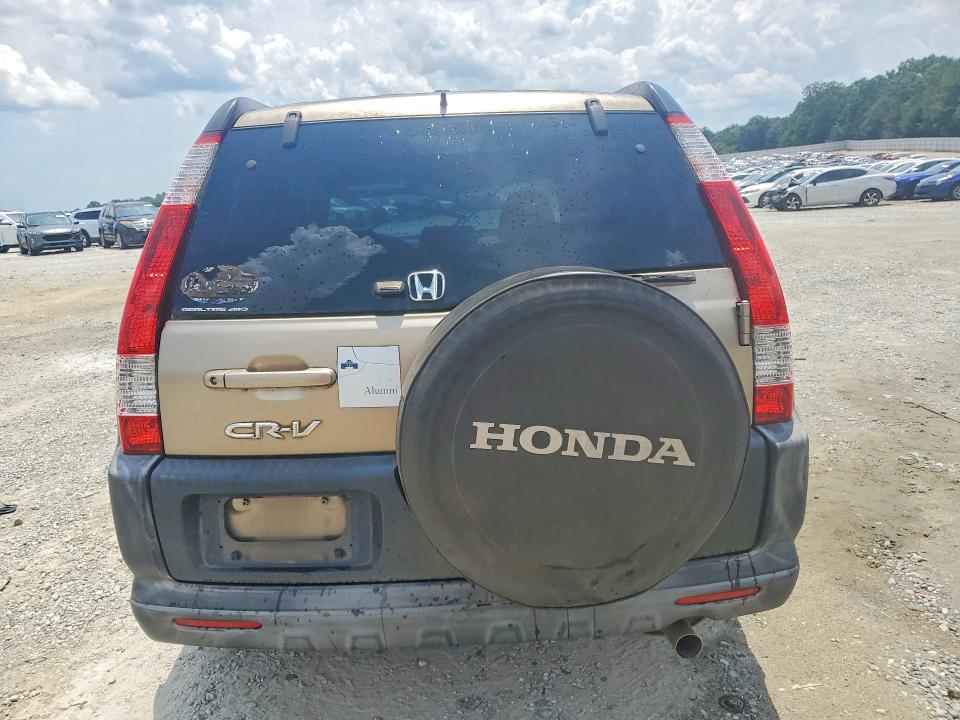 Продажа на аукционе авто 2005 Honda Cr-v, vin: JHLRD78805C048394, номер лота: 60679056