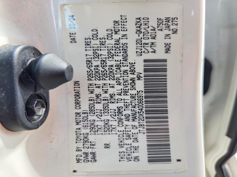 Aukcja sprzedaży 2004 Lexus Gx, vin: JTJBT20X540066975, numer aukcji: 61548476