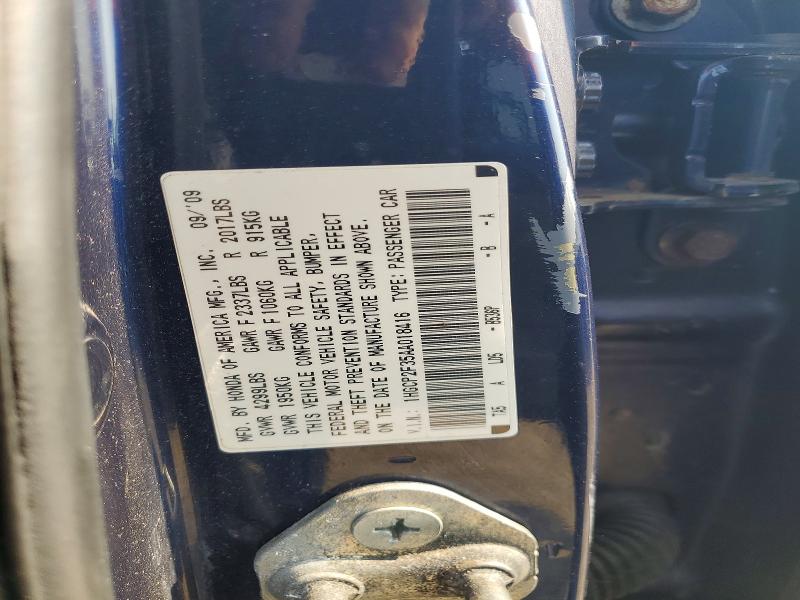 Продажа на аукционе авто 2021 Honda Accord, vin: 1HGCP2F35AA018416, номер лота: 61224736