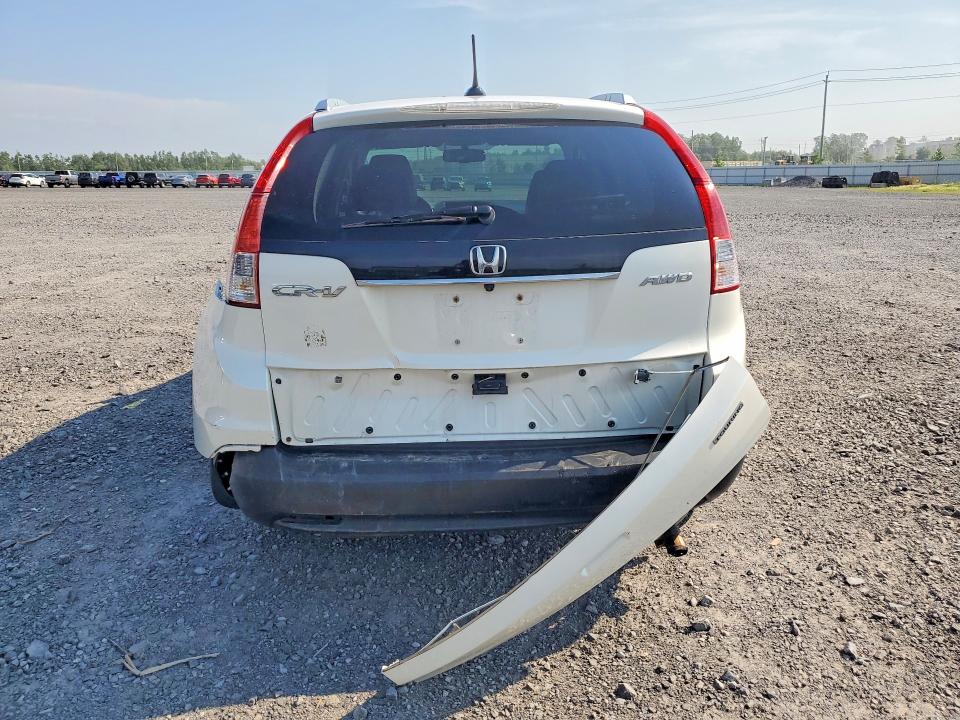 2012 Honda Cr-v მანქანა იყიდება აუქციონზე, vin: 2HKRM4H97CH103428, აუქციონის ნომერი: 60455606