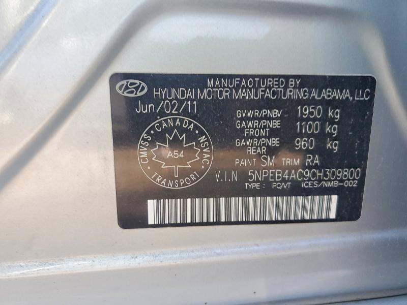 Продажа на аукционе авто 2012 Hyundai Sonata, vin: 5NPEB4AC9CH309800, номер лота: 62461616