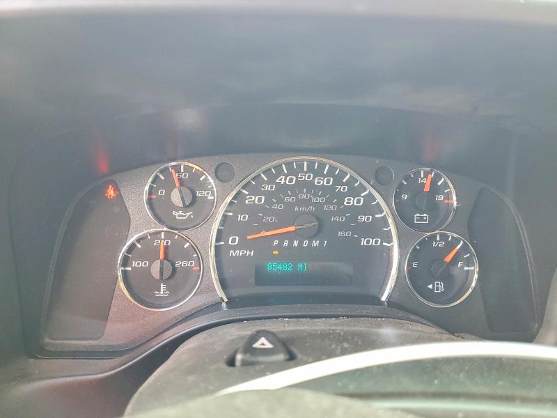 2022 Chevrolet Express G2500 მანქანა იყიდება აუქციონზე, vin: 1GCWGAFP2N1269845, აუქციონის ნომერი: 61154126