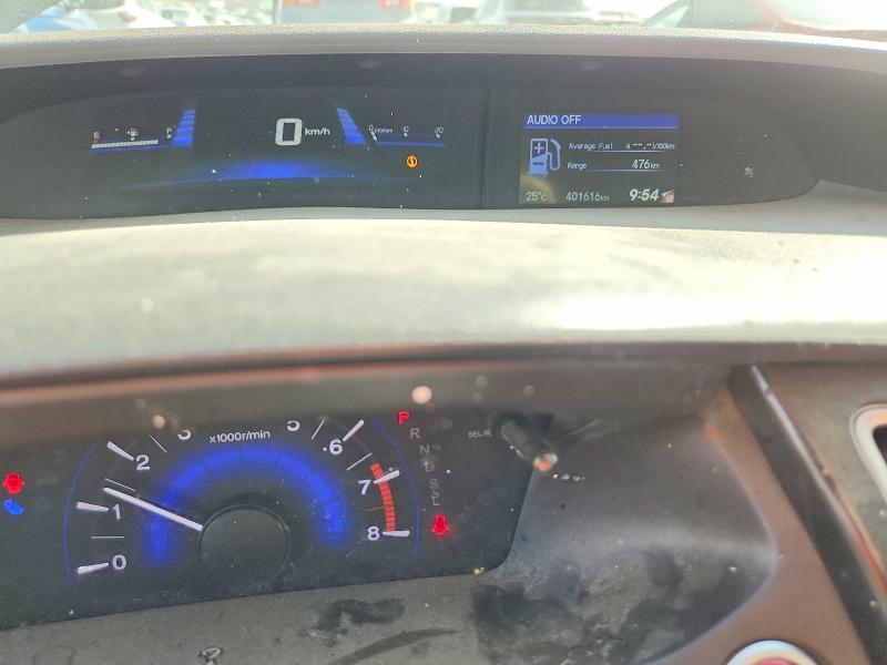 Aukcja sprzedaży 2014 Honda Civic, vin: 2HGFB2F5XEH008811, numer aukcji: 59311276