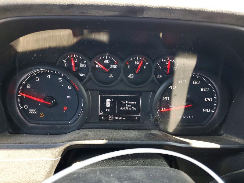 2020 Chevrolet Silverado მანქანა იყიდება აუქციონზე, vin: 1GC4YME75LF118828, აუქციონის ნომერი: 62638416
