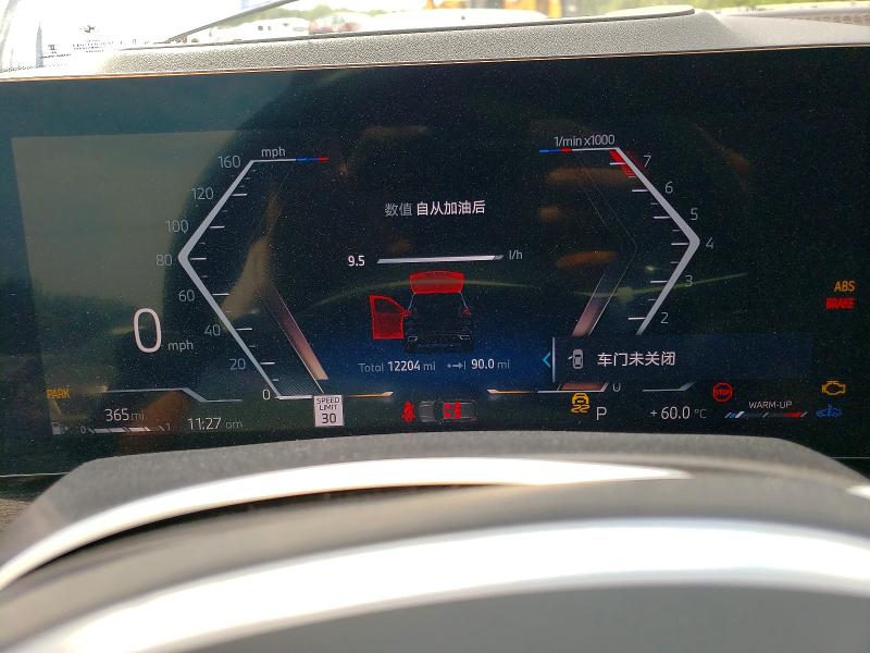 Aukcja sprzedaży 2025 Bmw X5, vin: 5UX23EU0XS9X77953, numer aukcji: 60376126