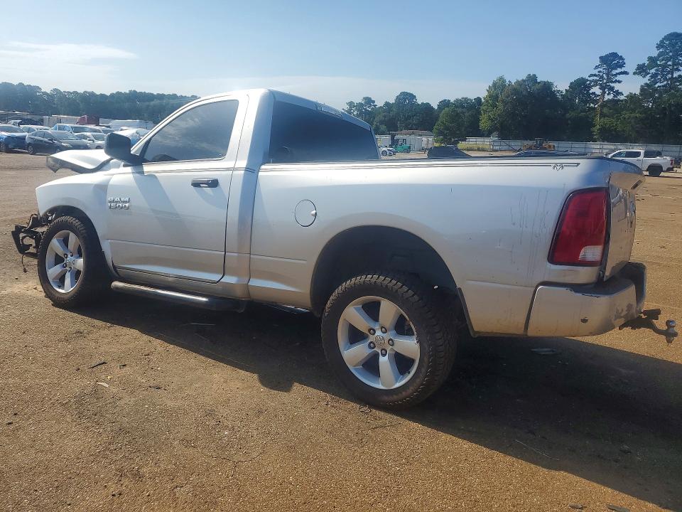 2017 Ram 1500 მანქანა იყიდება აუქციონზე, vin: 3C6JR6AG5HG520945, აუქციონის ნომერი: 62772276