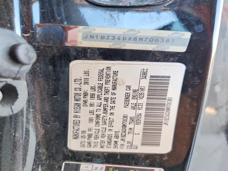 2008 Nissan 350z მანქანა იყიდება აუქციონზე, vin: JN1BZ34DX8M706381, აუქციონის ნომერი: 62305936