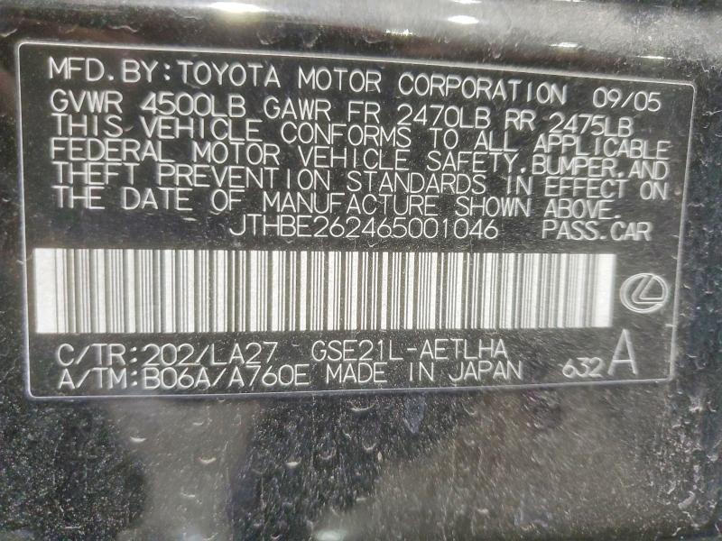 59836376 :رقم المزاد ، JTHBE262465001046 vin ، 2006 Lexus Is مزاد بيع